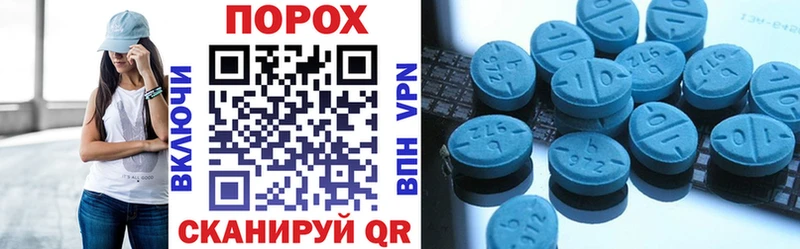 где можно купить   hydra зеркало  АМФ VHQ  Усинск 