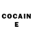 ГАШИШ ice o lator Sergey Stern