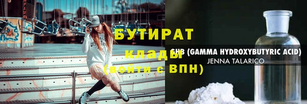 дживик Арсеньев