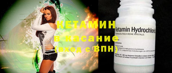 2c-b Аркадак