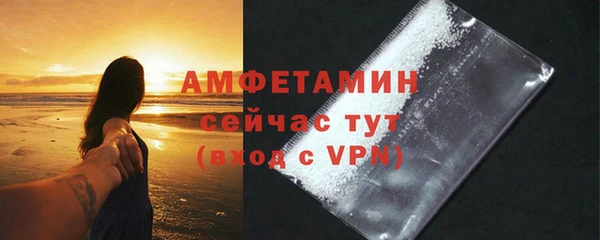 2c-b Аркадак