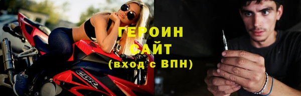 дживик Арсеньев
