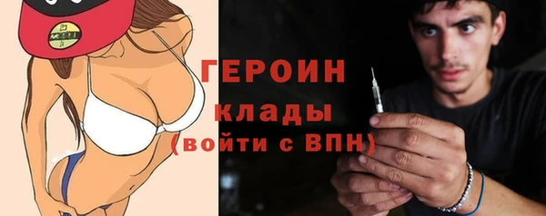2c-b Аркадак