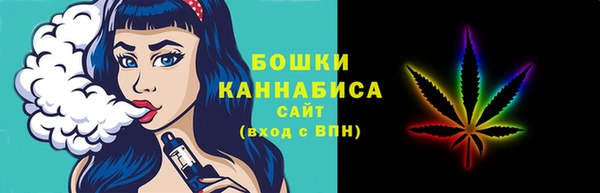 2c-b Аркадак