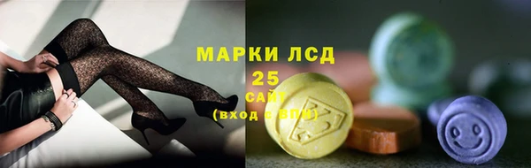 дживик Арсеньев