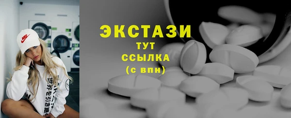 2c-b Аркадак