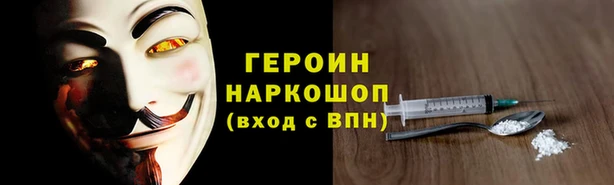 2c-b Аркадак
