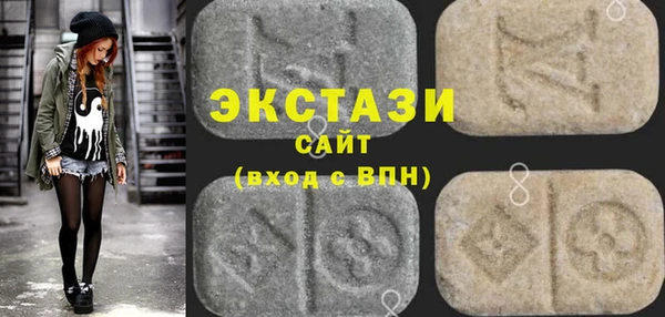 2c-b Аркадак