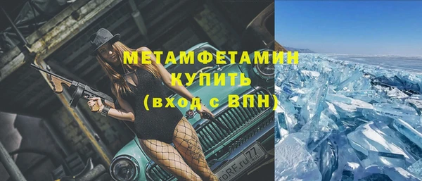 дживик Арсеньев
