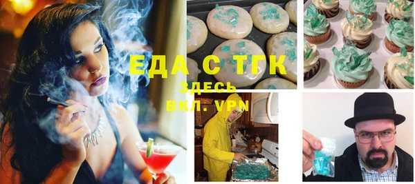 дживик Арсеньев