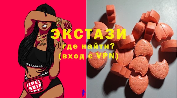 дживик Арсеньев