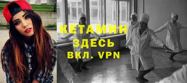 хмурый Армянск