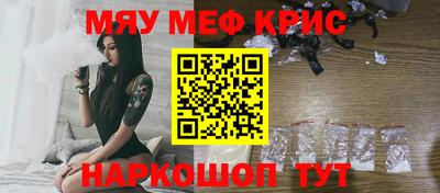 метадон Новодвинск