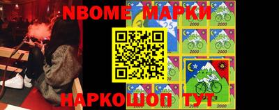 метадон Новодвинск