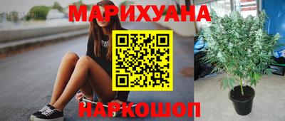 меф VHQ Северобайкальск