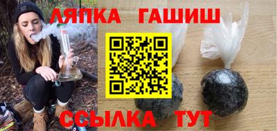 крисы Свободный