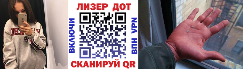 Марки N-bome 1,8мг  цена наркотик  Усинск 